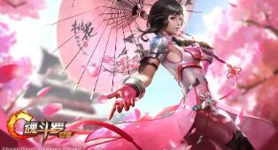 梦幻西游85级宝宝哪个更强大 梦幻西游85级宝宝用66还是c66